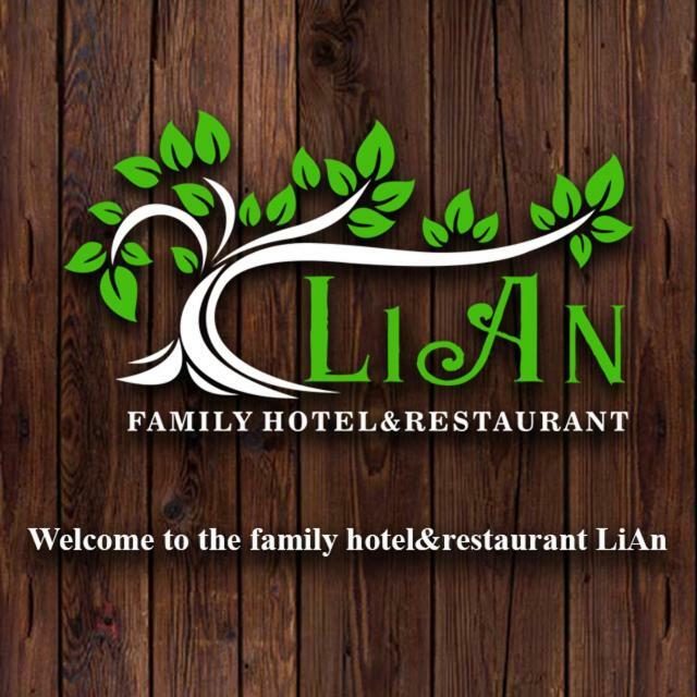 "Lian" Family Hotel & Restaurant Volosyanka  Bagian luar foto